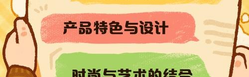 GENTLE MONSTER：与“解构先锋”一起构建未来世界