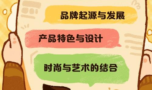 GENTLE MONSTER：与“解构先锋”一起构建未来世界