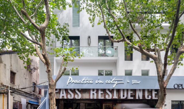 KnowYourself“城市修行”带来沉浸式身心体验