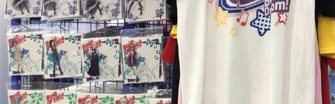 ACG巡礼必经，上海首家animate独立门店正式启动