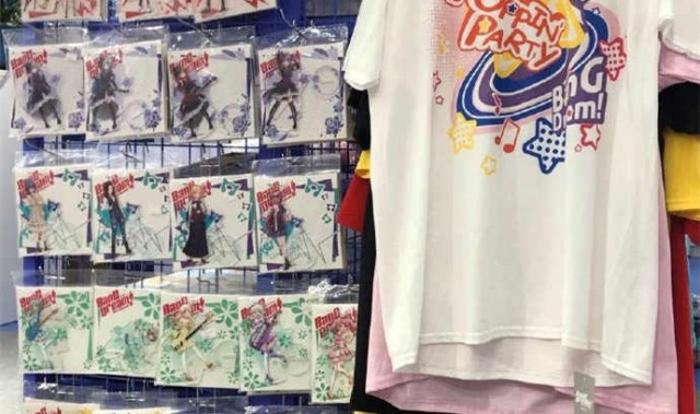 ACG巡礼必经，上海首家animate独立门店正式启动