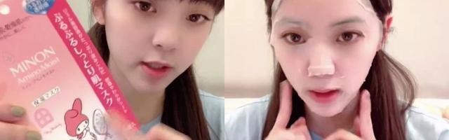 肌肤和换季冰释前嫌，复工见面不能红着脸！