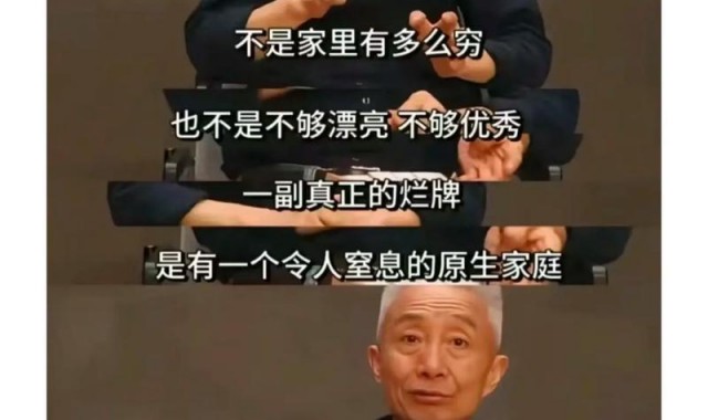 你的家应该和你一样，如果时过境迁，那就该变就变