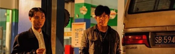 《兄弟，别闹！》笑点包袱抖不停，高晓攀尤宪超被骂被追还被打，真是惨得有些可爱！