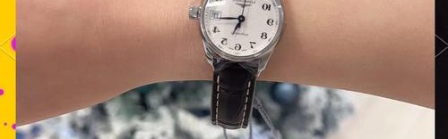 浪琴“大嘴”名匠设计败笔？我认为更漂亮了！