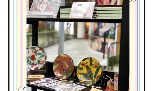 瑞虹天地开启“自然生活力”春日体验 引领可持续生活方式