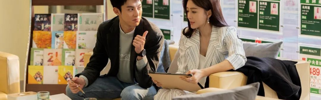 因为秦岚，我变得更向往40岁了