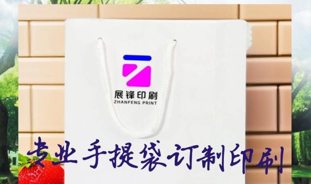 箱包手提袋厂,点击查看更多东莞盛翔手袋有限公司信息和资料