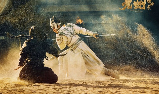 喊了这么多年的中国版《权游》，真的拍出来了吗？