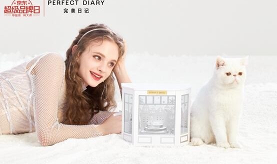 敢发光，自闪耀，完美日记圣诞礼盒上演浪漫水晶世界