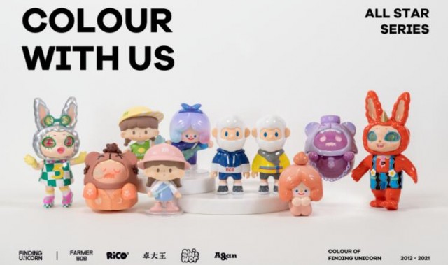 寻找独角兽Colour With Us全明星系列盲盒首发 定义潮玩全新风向标