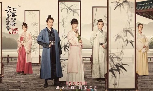 《知否》即将大结局，但比起赵丽颖发糖打怪，剧中父母更值得我们深思