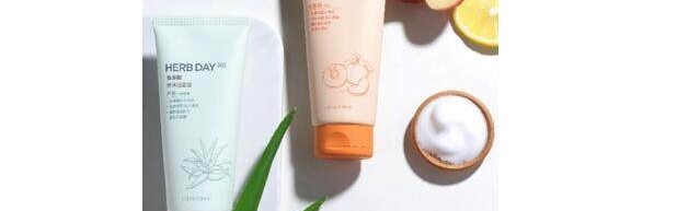 菲诗小铺每日草本氨基酸泡沫洁面膏全新上市 与张新成一同解锁柔净清洁体验