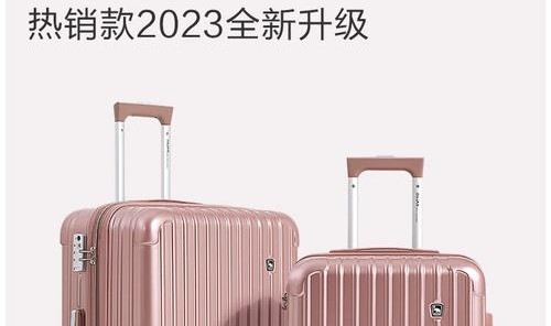 爱华仕箱包加盟,时尚箱包爱华仕质量不错款式新颖漂亮