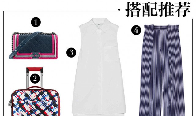 扑向“小长假”的怀抱，明天我就穿成时髦女郎度假去！