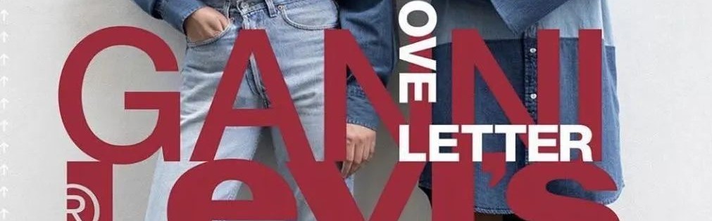 这些北欧时髦精，把衣服穿得也太精彩了吧！