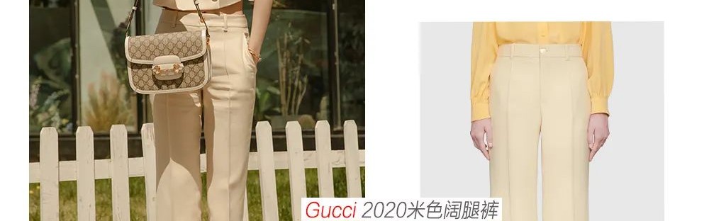 没想到，2020年最火的淡黄长裙被顶流的红裙打败了！