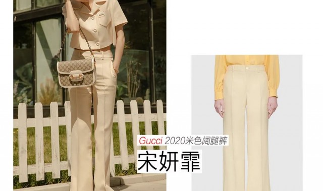 没想到，2020年最火的淡黄长裙被顶流的红裙打败了！