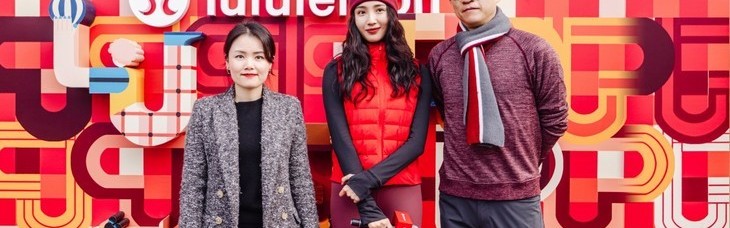lululemon焕新亮相成都远洋太古里 开启中式新春