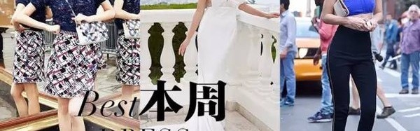 戛纳红毯上竟遗漏了一位绝世佳人，“关关”摘了眼镜时髦得你都不认识！