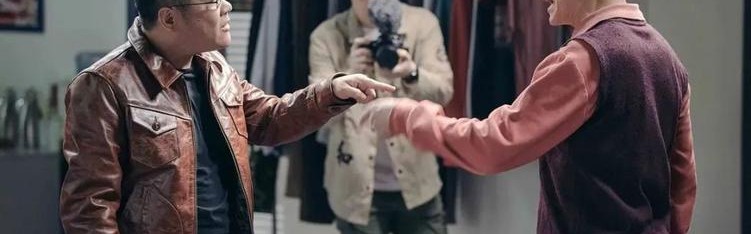 宁浩，在孤岛上