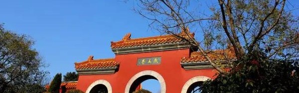 不用穿越，来看古代富豪生活的地方