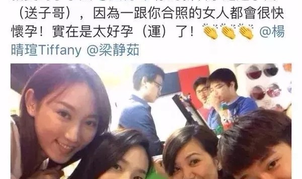 杨超越的锦鲤体质真的这么神？其实幸运没有你想象的那么难出现【芭姐日常】