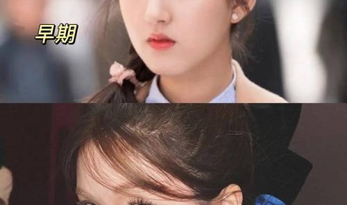 赵露思同款可爱苹果肌，真不是吃苹果吃出来的，请点击这里查看！