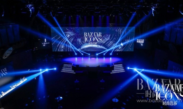 首届BAZAAR ICONS时尚芭莎年度派对盛大启幕开启耀眼新篇章