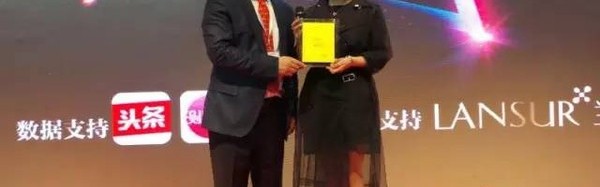 李静“瞎折腾”成娱乐圈里最会做生意的女明星！