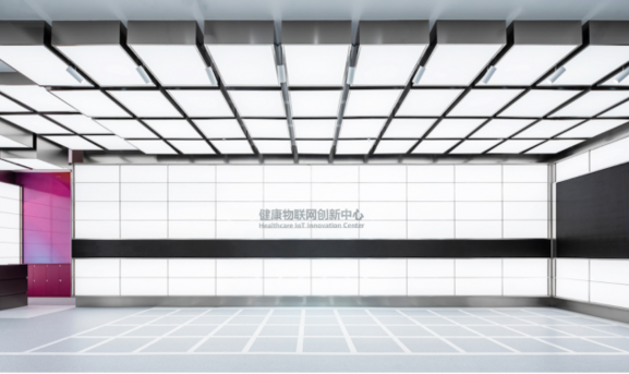 光的未来诗·锦莳设计用设计实践致敬生命  打造中国健康物联网创新中心全新形象