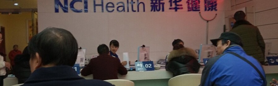 上海厂区招聘,上海鞋厂在哪里？附近有哪些鞋厂？