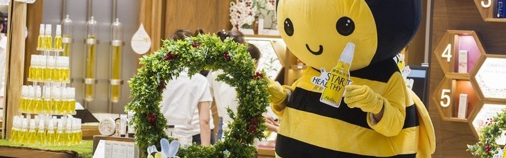 9月蜜葳特“健康新生活”