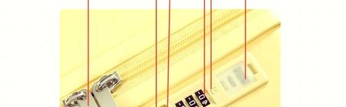 皮箱锁扣配件图片,拉杆行李箱密码锁设置步骤：先拉出箱杆