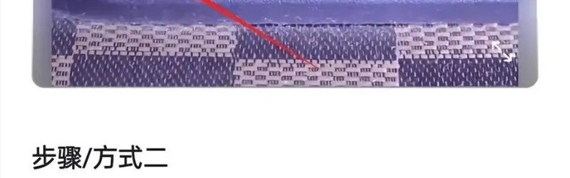 链子密码锁怎么开,忘记锁密码怎么办？