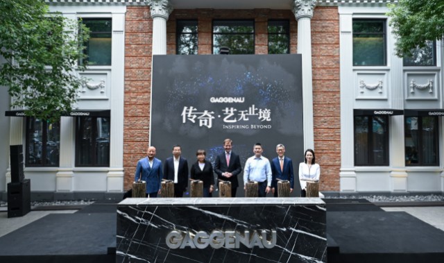 传奇▪艺无止境 顶奢家电品牌嘉格纳上海旗舰店盛大开幕