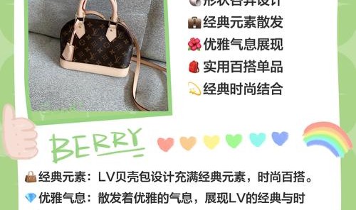 如何女士包包怎么做品牌推广,如何做好在线咨询服务？