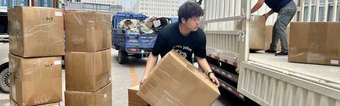 箱包电子商务怎么做,白沟箱包产业带进入新成长阶段电商搭台