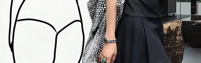 人人都爱的基础款，怎么才能被夸会穿