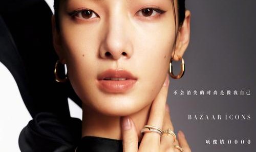 时尚芭莎90秒 ｜ Buy it if you can！！