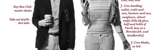 秋冬心机内搭，这件竟能保暖又时髦？