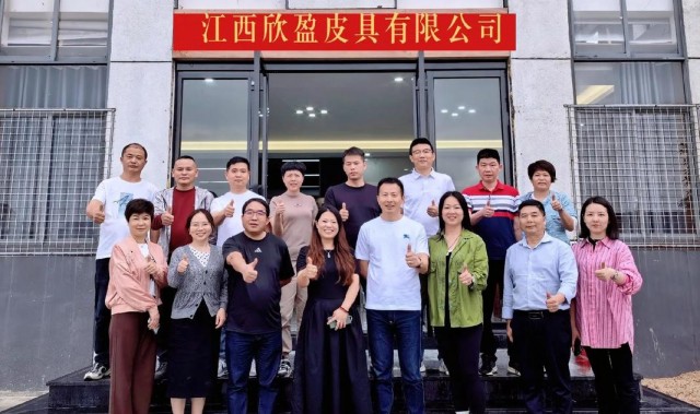 江西箱包市场,江西奥冠箱包有限公司2017年8月注册成立