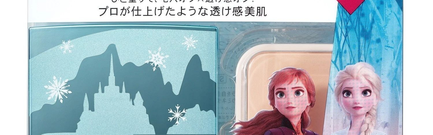 《冰雪奇缘2》Elsa持续美貌营业，看的我只想跟迪士尼的公主们学学化妆！