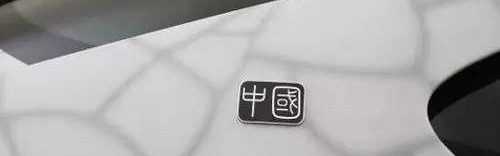 卢昊，把“现实”给你看