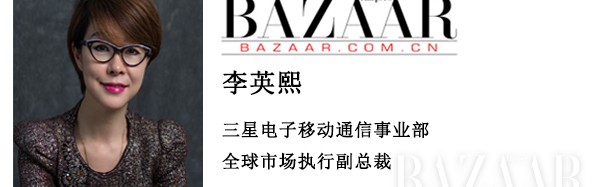 三星创新进化史 做能让你发光的手机