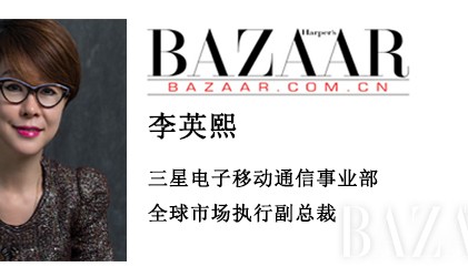 三星创新进化史 做能让你发光的手机