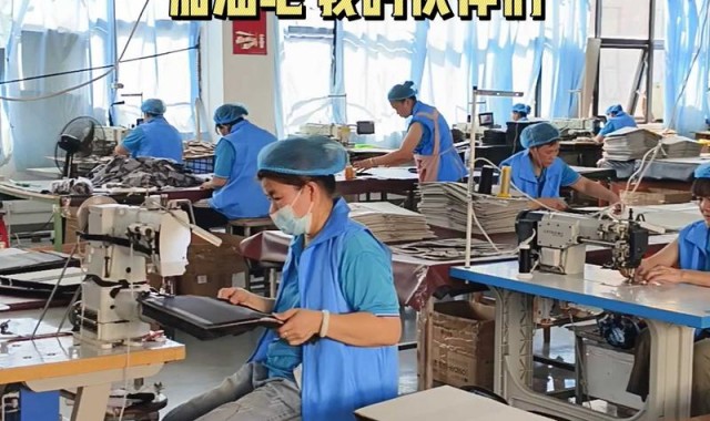 真皮皮包工厂哪里,找靠谱包工厂需慎重实地考察了解包工业