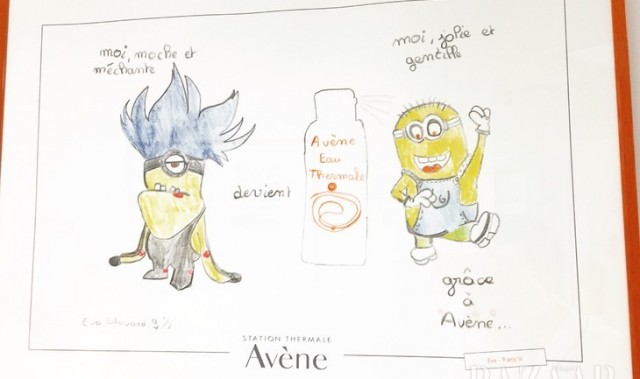 敏感肌肤，活性之泉