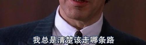 起范儿 ｜ 闻香识女孩