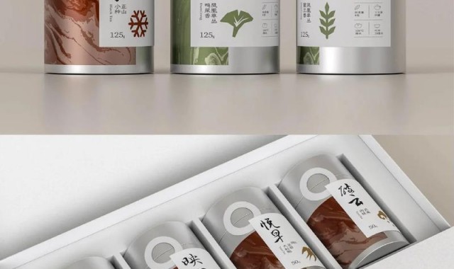 多功能盒设计图,茶叶礼盒包装如何设计？